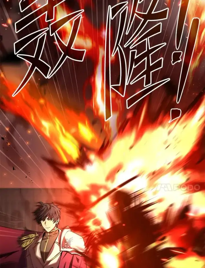 漫画《史诗级枪骑士再临》109.极力阻拦第126张图