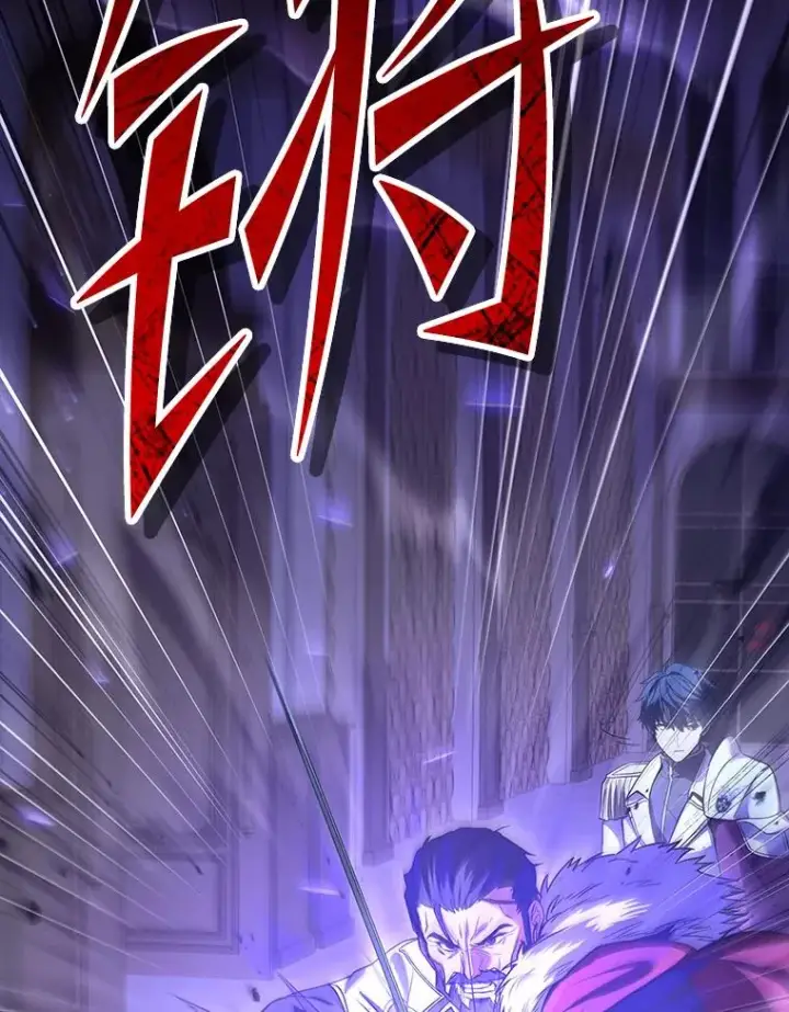 漫画《史诗级枪骑士再临》109.极力阻拦第154张图