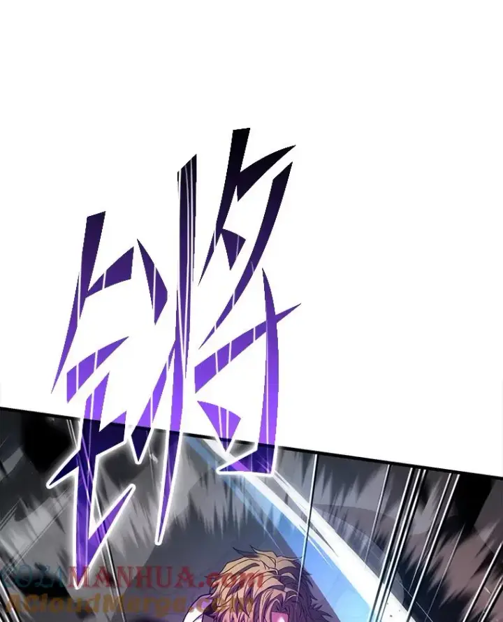 漫画《史诗级枪骑士再临》109.极力阻拦第169张图