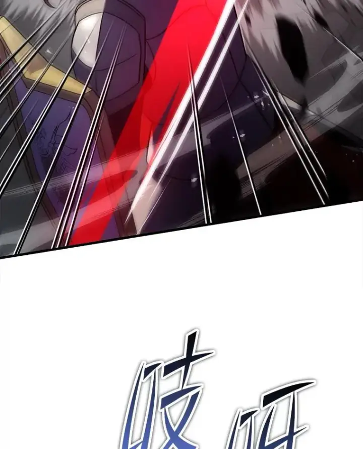 漫画《史诗级枪骑士再临》109.极力阻拦第171张图