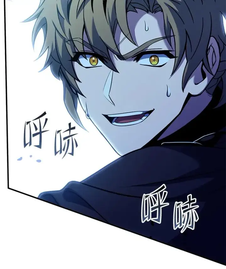 漫画《史诗级枪骑士再临》109.极力阻拦第178张图