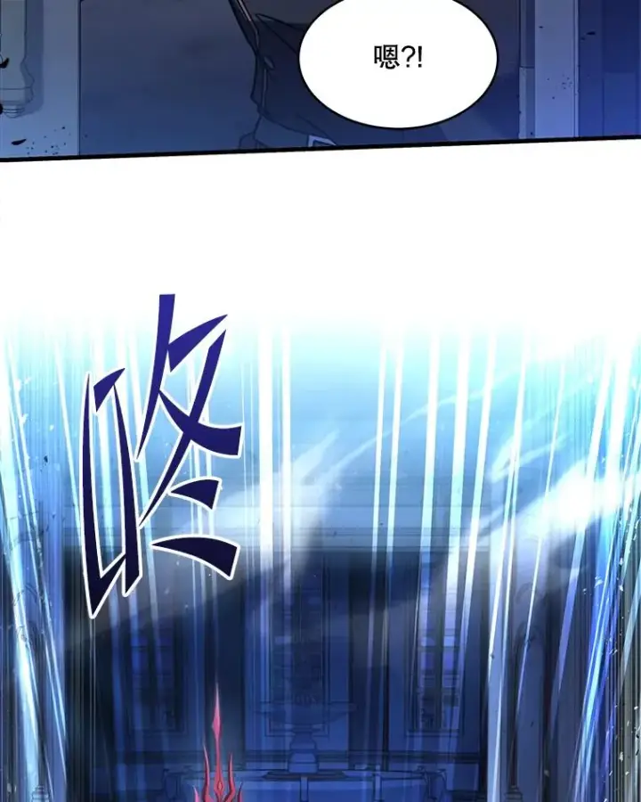 漫画《史诗级枪骑士再临》109.极力阻拦第38张图