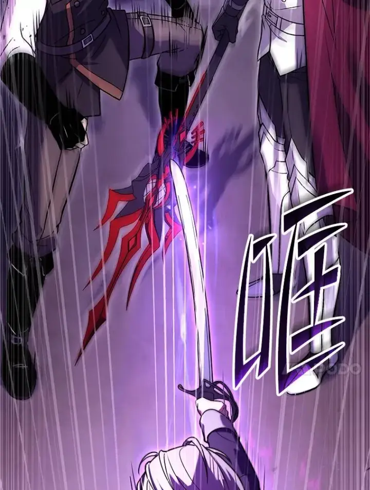 漫画《史诗级枪骑士再临》109.极力阻拦第52张图