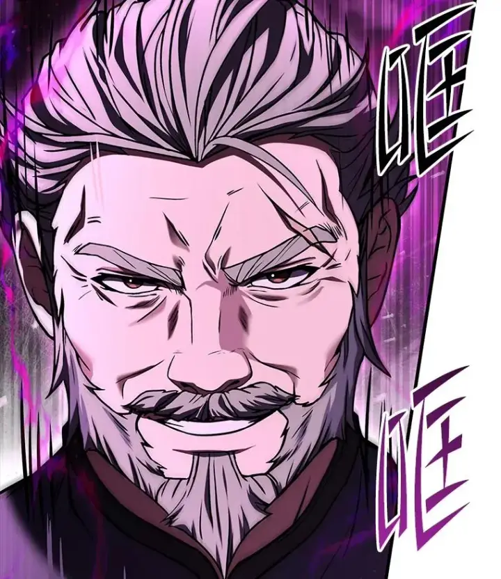 漫画《史诗级枪骑士再临》109.极力阻拦第60张图