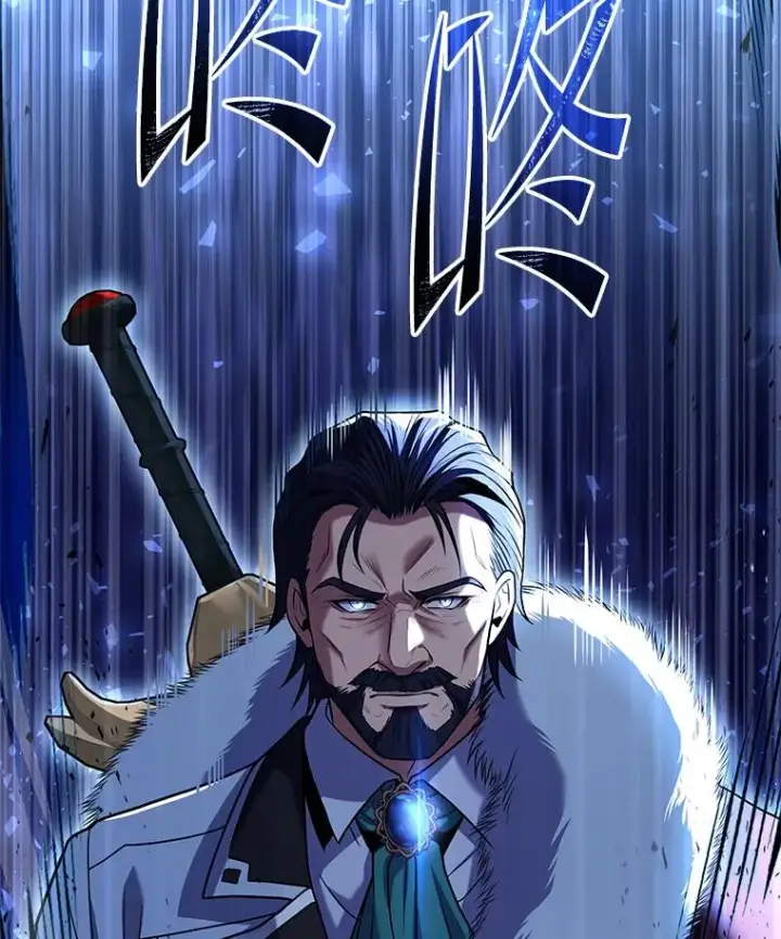 漫画《史诗级枪骑士再临》109.极力阻拦第78张图