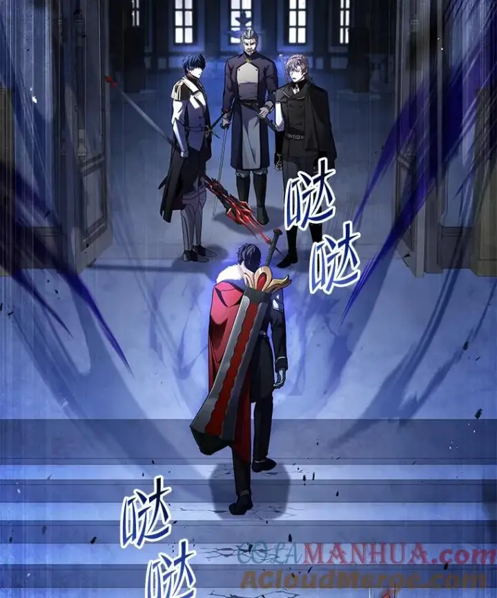 漫画《史诗级枪骑士再临》109.极力阻拦第81张图