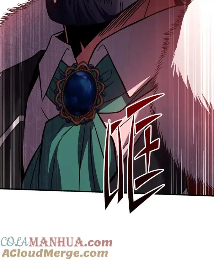 漫画《史诗级枪骑士再临》109.极力阻拦第89张图