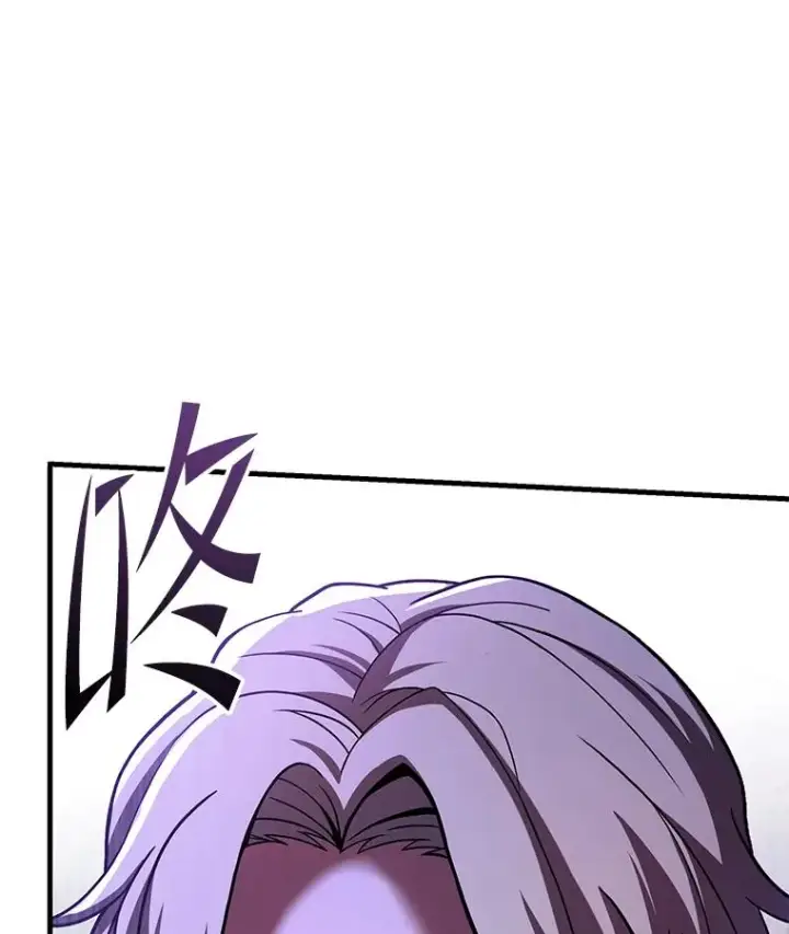 漫画《史诗级枪骑士再临》110.局势突变第155张图