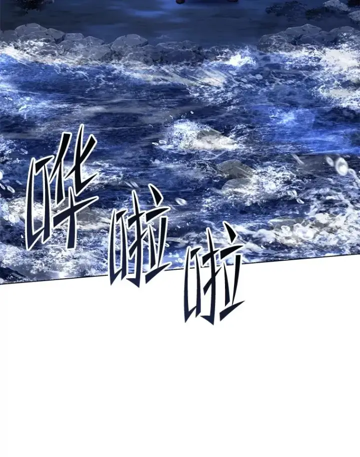 漫画《史诗级枪骑士再临》110.局势突变第168张图