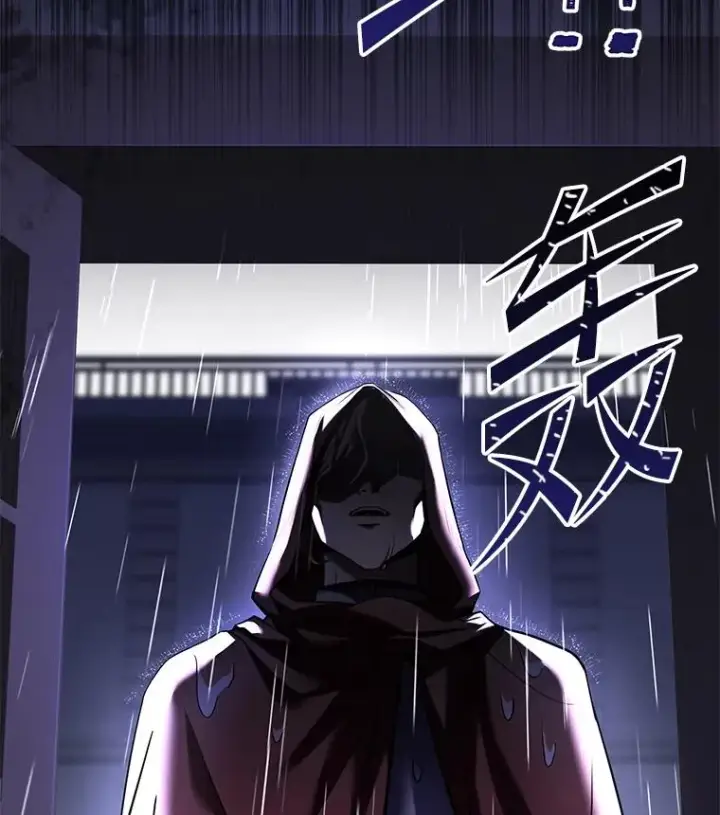 漫画《史诗级枪骑士再临》111.层层反转第84张图