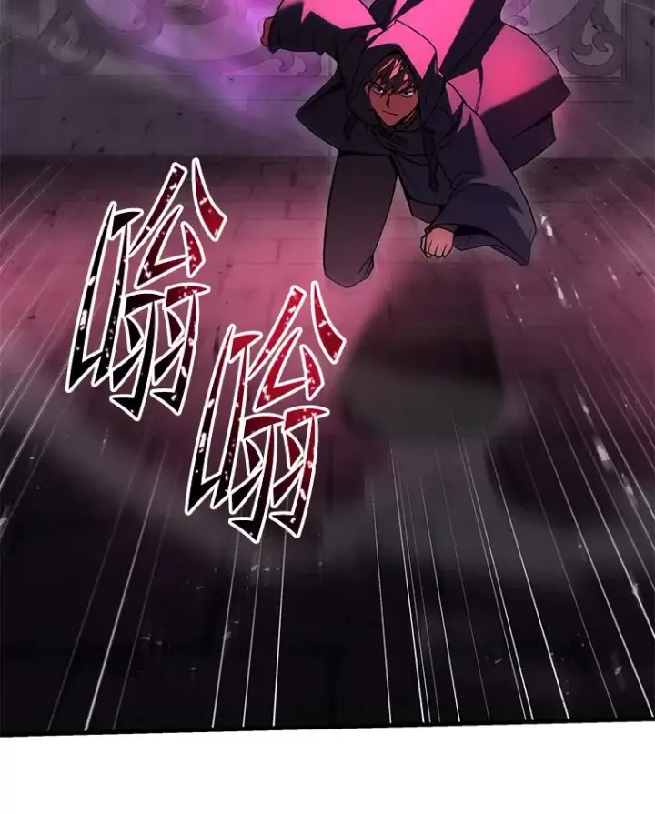 漫画《史诗级枪骑士再临》112.强闯魔塔第167张图