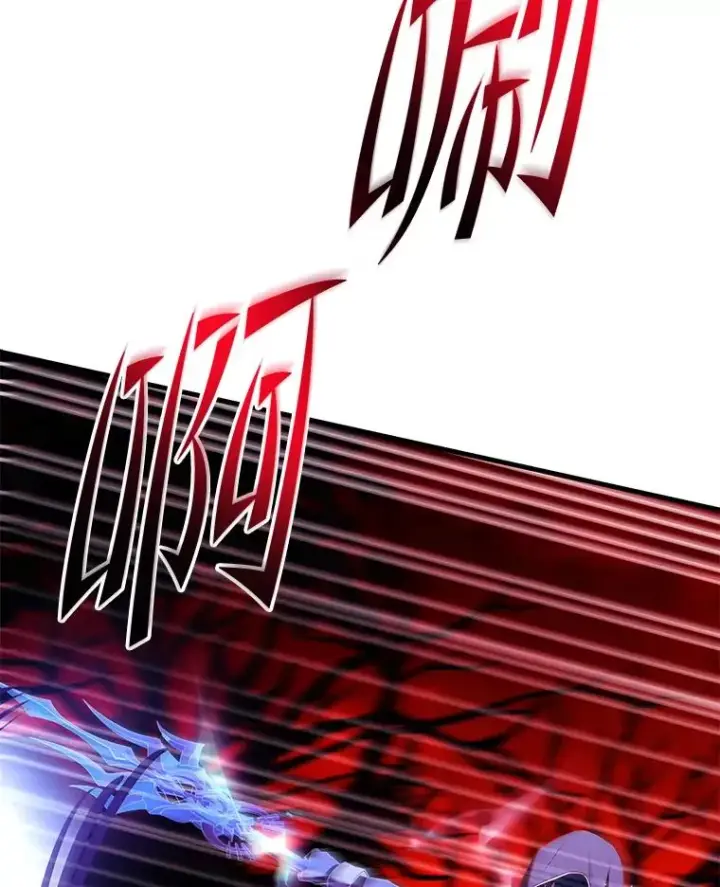 漫画《史诗级枪骑士再临》116.复仇第102张图