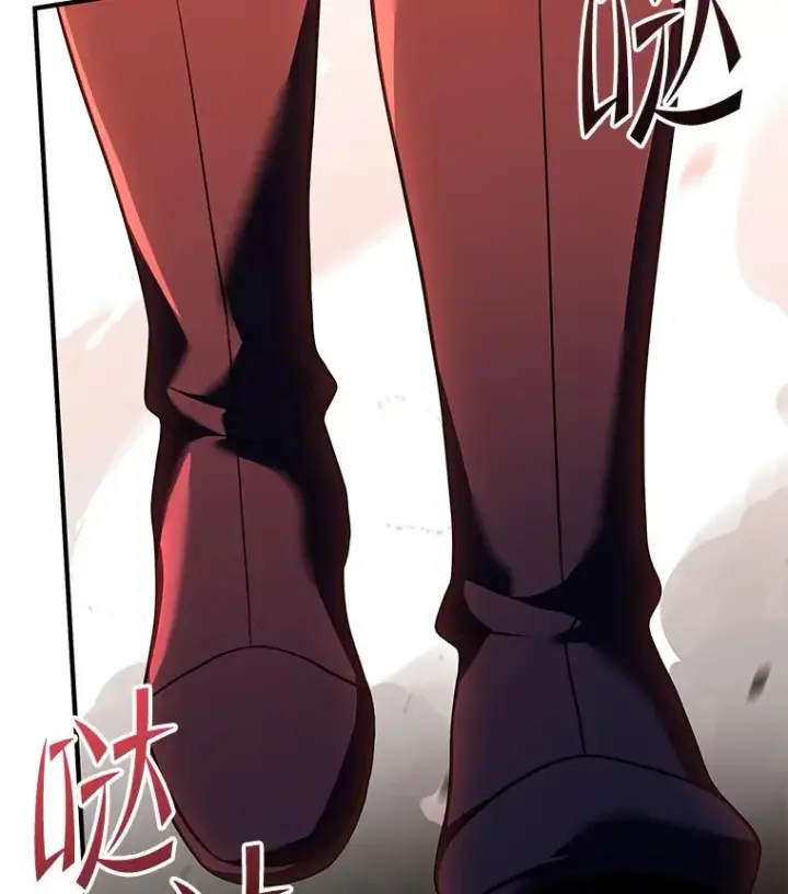漫画《史诗级枪骑士再临》117.顶级魔族第14张图