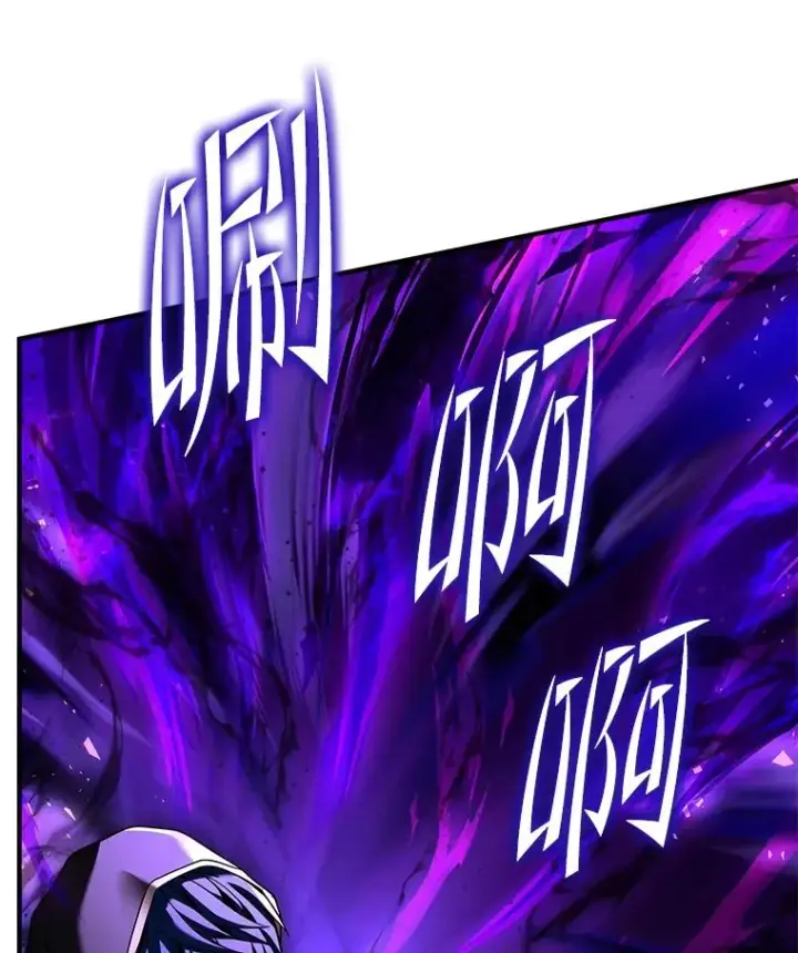 漫画《史诗级枪骑士再临》117.顶级魔族第38张图
