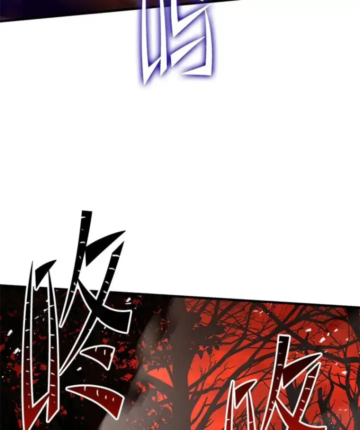 漫画《史诗级枪骑士再临》117.顶级魔族第42张图
