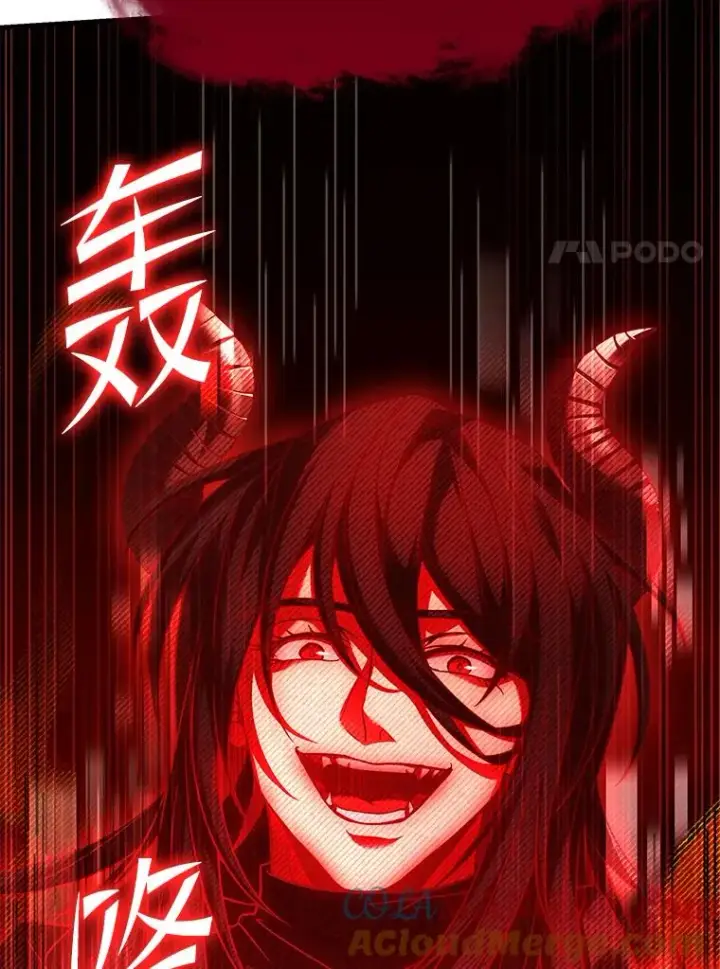 漫画《史诗级枪骑士再临》117.顶级魔族第57张图