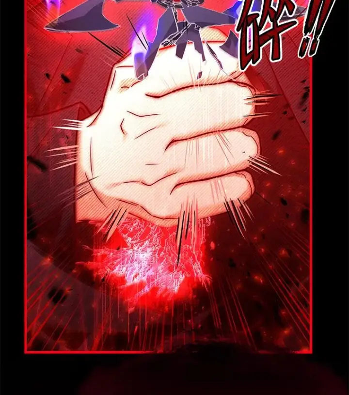 漫画《史诗级枪骑士再临》117.顶级魔族第68张图