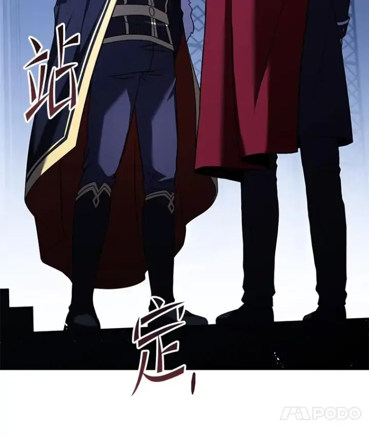 漫画《史诗级枪骑士再临》118.往事第67张图