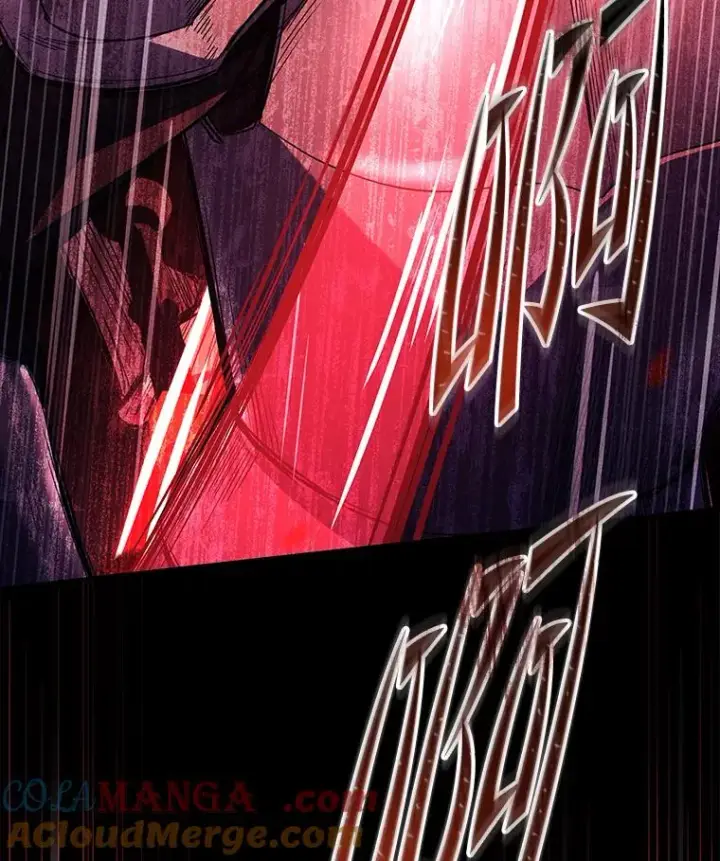 漫画《史诗级枪骑士再临》119.为母报仇（1）第101张图