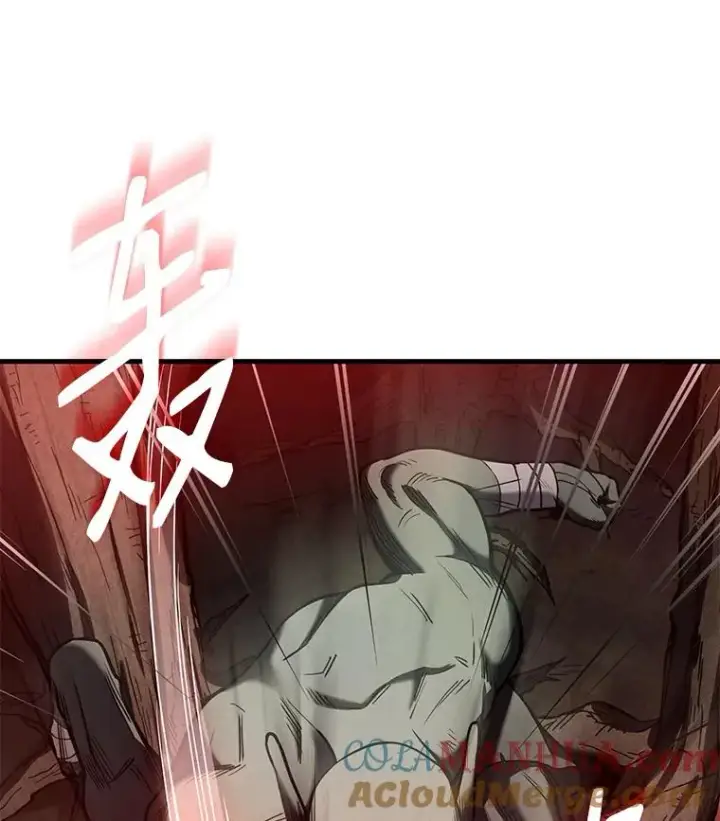 漫画《史诗级枪骑士再临》17.寻找太古石第81张图