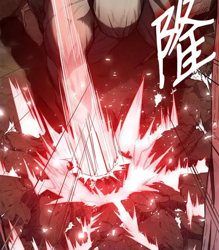 漫画《史诗级枪骑士再临》17.寻找太古石第82张图