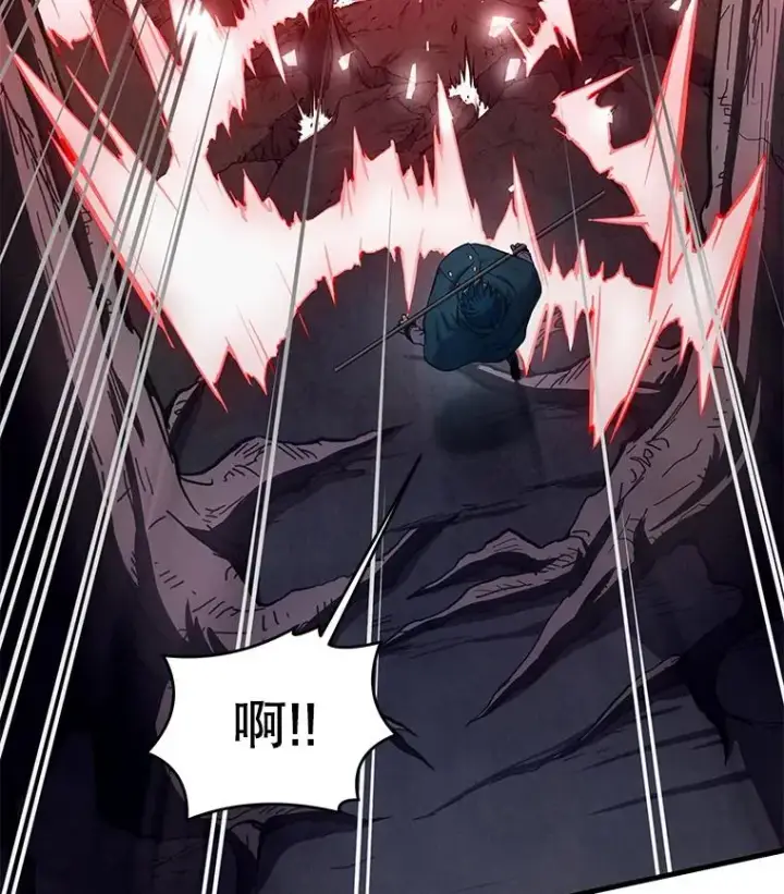 漫画《史诗级枪骑士再临》17.寻找太古石第83张图