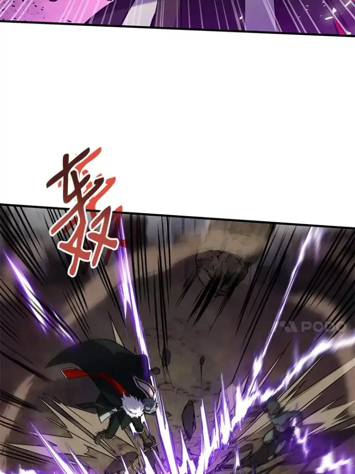 漫画《史诗级枪骑士再临》18.遭遇突袭第70张图