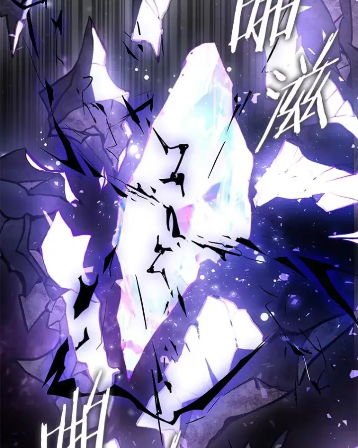 漫画《史诗级枪骑士再临》19.魔剑师出世第10张图