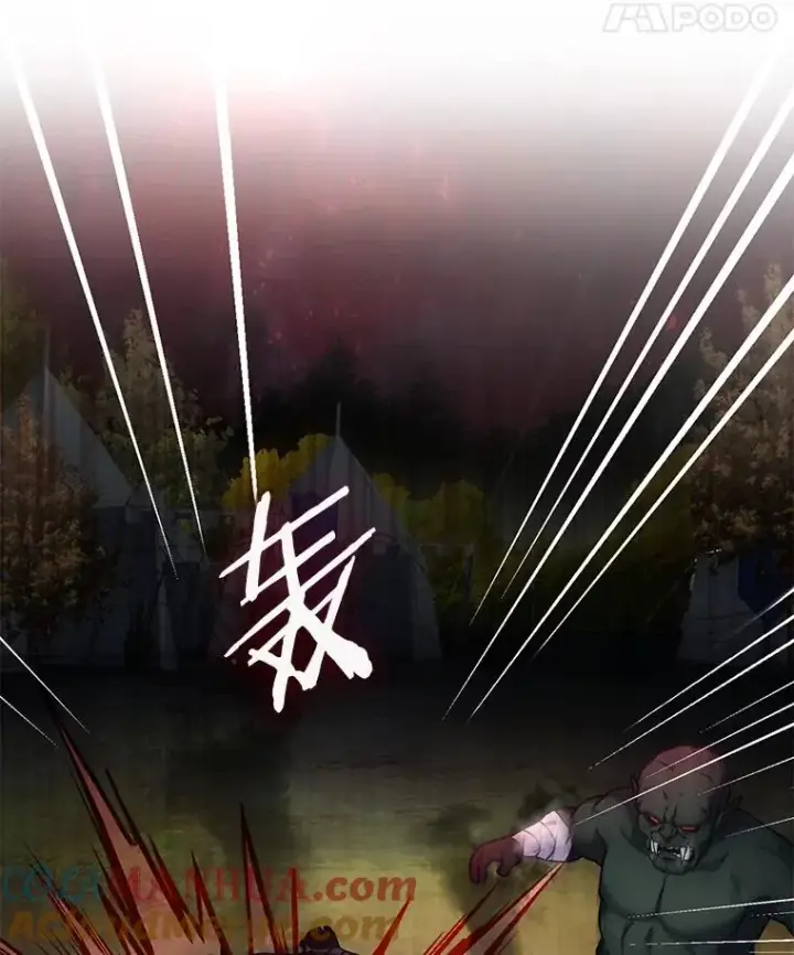 漫画《史诗级枪骑士再临》19.魔剑师出世第109张图