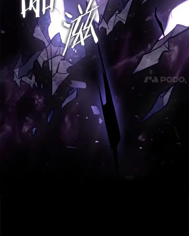 漫画《史诗级枪骑士再临》19.魔剑师出世第11张图