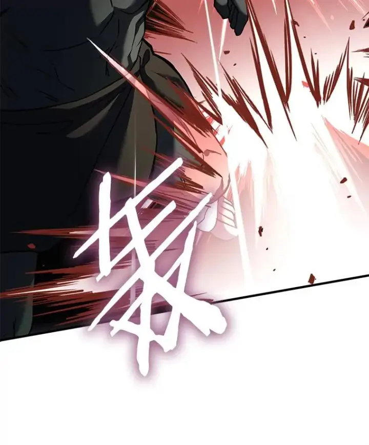 漫画《史诗级枪骑士再临》19.魔剑师出世第111张图
