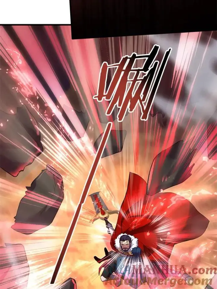 漫画《史诗级枪骑士再临》19.魔剑师出世第133张图