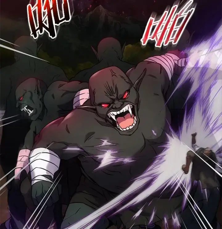 漫画《史诗级枪骑士再临》19.魔剑师出世第95张图