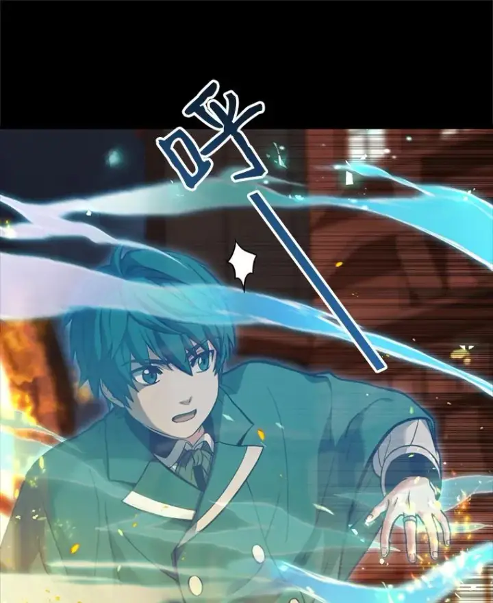 漫画《史诗级枪骑士再临》20.怪梦第34张图