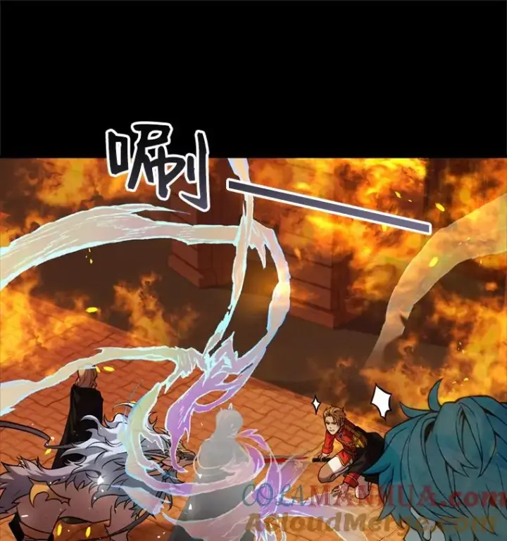 漫画《史诗级枪骑士再临》20.怪梦第53张图