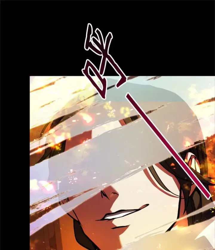 漫画《史诗级枪骑士再临》20.怪梦第63张图