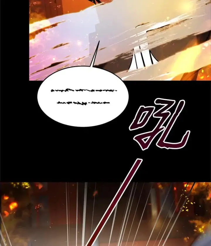 漫画《史诗级枪骑士再临》20.怪梦第64张图