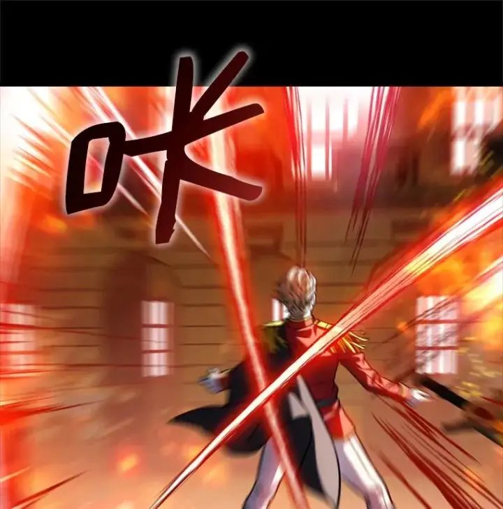 漫画《史诗级枪骑士再临》20.怪梦第67张图
