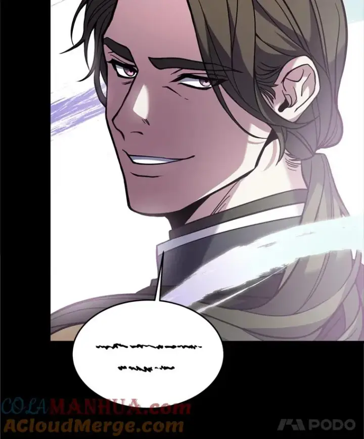漫画《史诗级枪骑士再临》20.怪梦第73张图