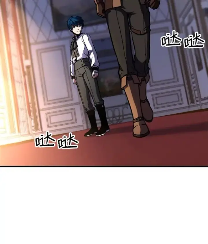 漫画《史诗级枪骑士再临》21.凯旋第112张图