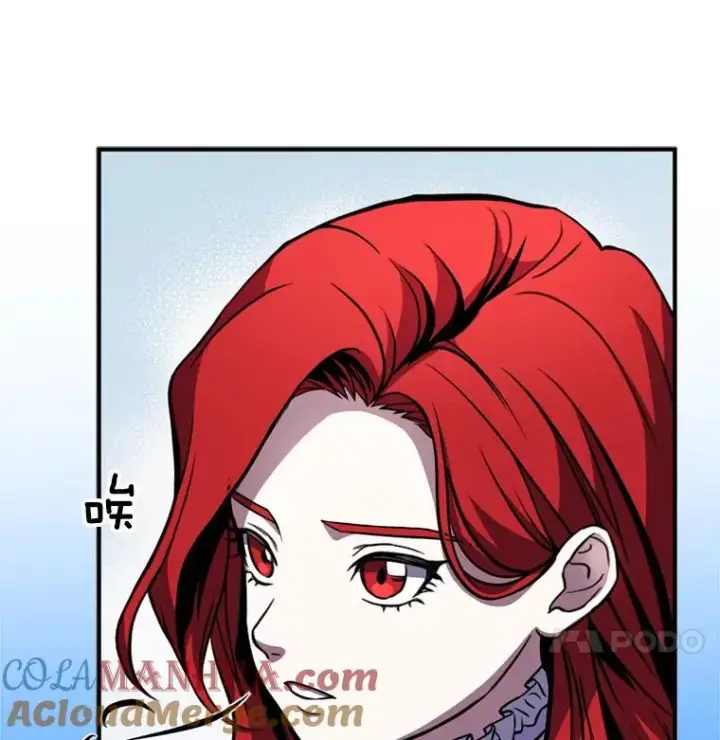 漫画《史诗级枪骑士再临》21.凯旋第89张图