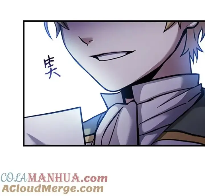 漫画《史诗级枪骑士再临》22.鸿门宴第101张图