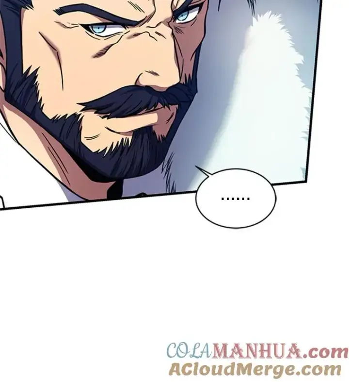 漫画《史诗级枪骑士再临》23.夏萝的礼物第13张图