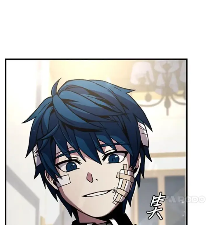 漫画《史诗级枪骑士再临》23.夏萝的礼物第75张图