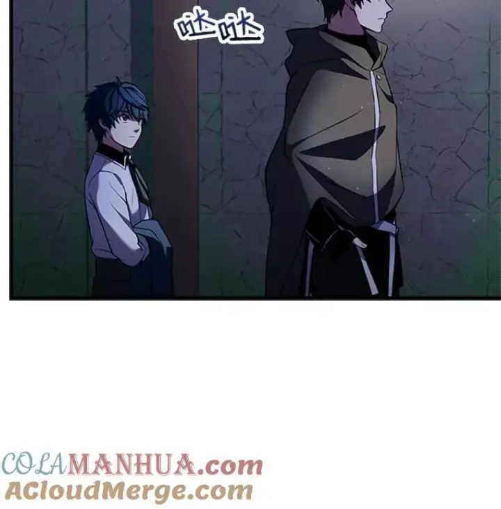 漫画《史诗级枪骑士再临》24.神秘的月之门第105张图