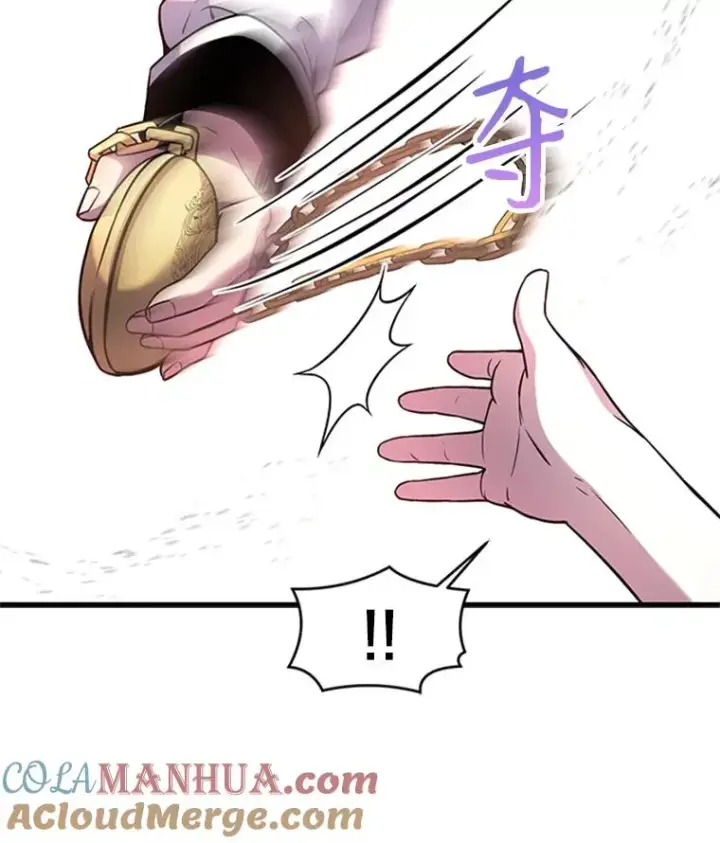 漫画《史诗级枪骑士再临》24.神秘的月之门第13张图
