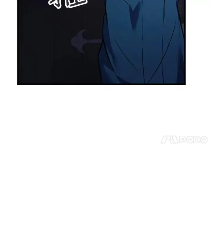 漫画《史诗级枪骑士再临》24.神秘的月之门第75张图