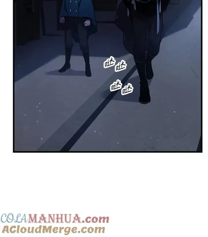 漫画《史诗级枪骑士再临》24.神秘的月之门第81张图