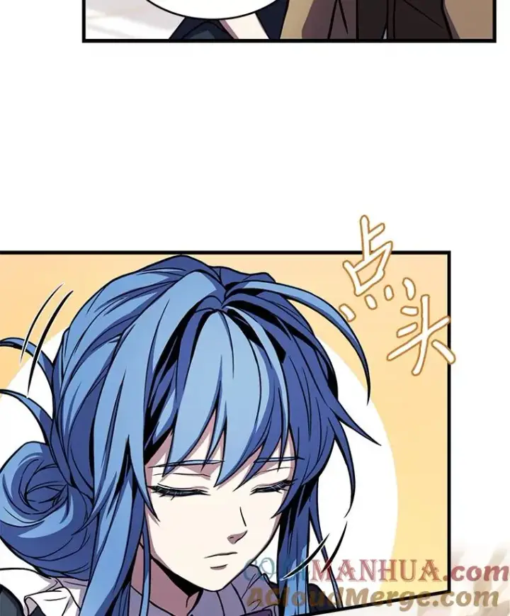漫画《史诗级枪骑士再临》27.结下梁子第101张图
