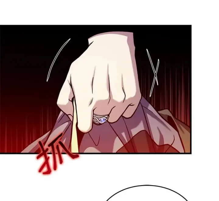 漫画《史诗级枪骑士再临》27.结下梁子第70张图